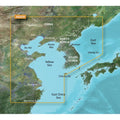 Garmin BlueChart® g3 Vision®  -  - Yellow Sea - microSD™/™