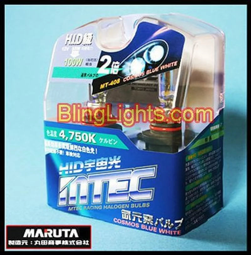 For 2005 2006 2007 2008 Suzuki -  1000 Bright White Low High Headlamp Headlight Light Bulbs