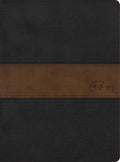 1960 Biblia de estudio Spurgeon, negro/marrón símil piel (Hardshield)