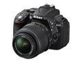 Nikon /  Camera with 18-55mm and 70-300mm Lenses